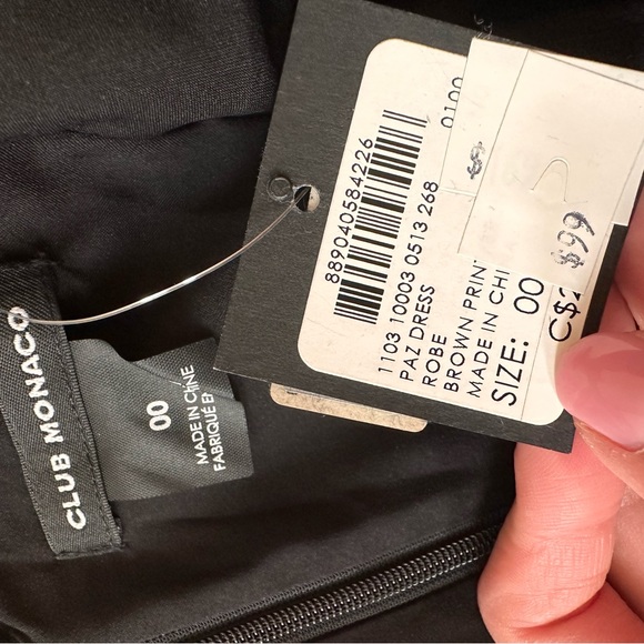 Club Monaco slip patterned dress - Picture 5 of 5